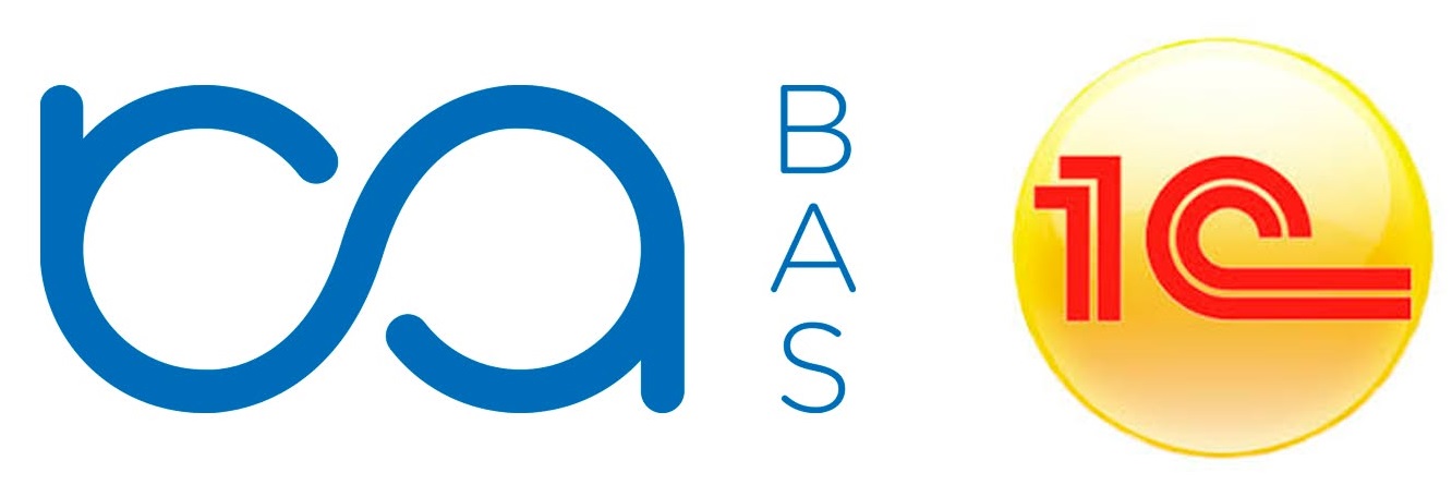 1С та BAS